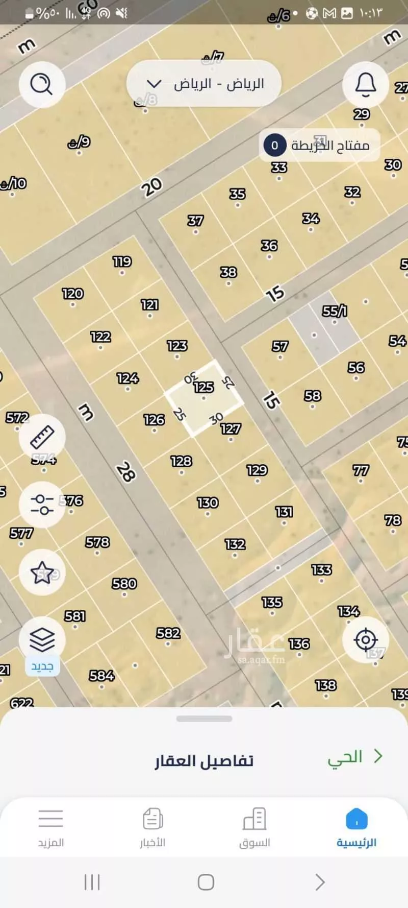 أرض 375 م² في بنبان 1