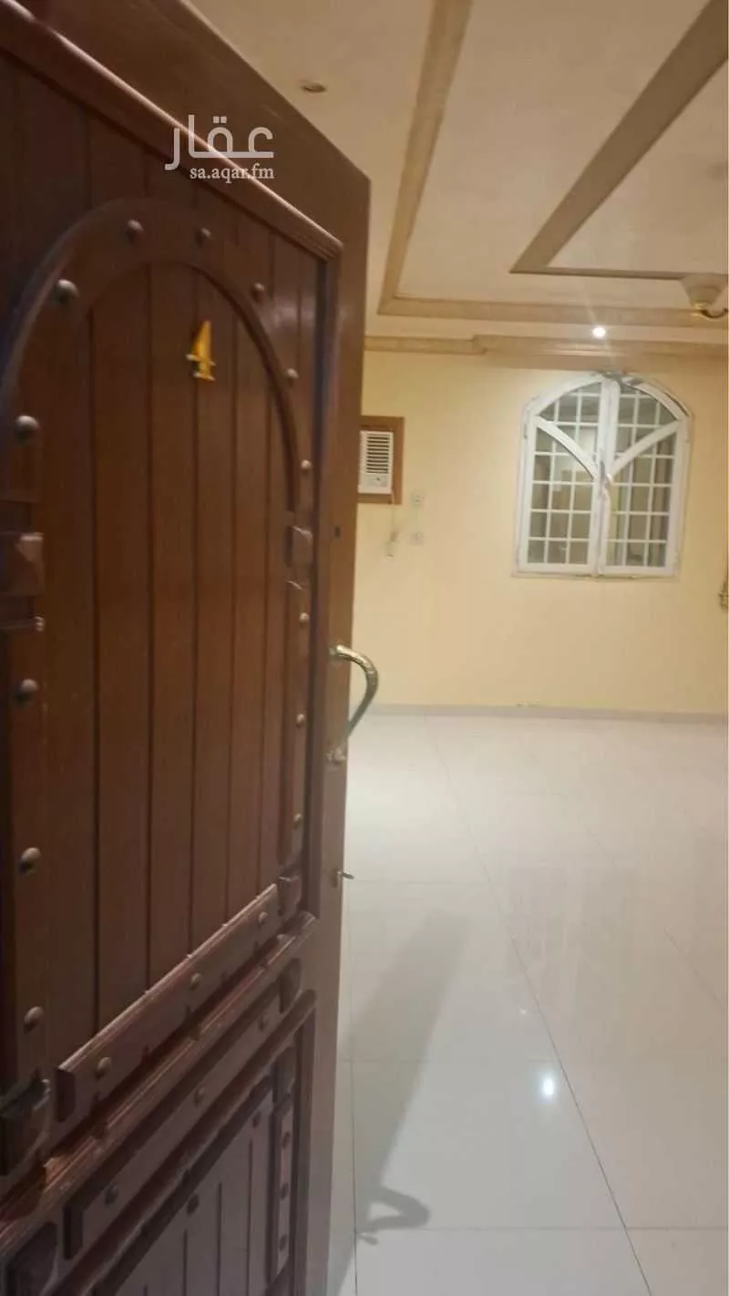 شقة 2 غرف في السامر 1