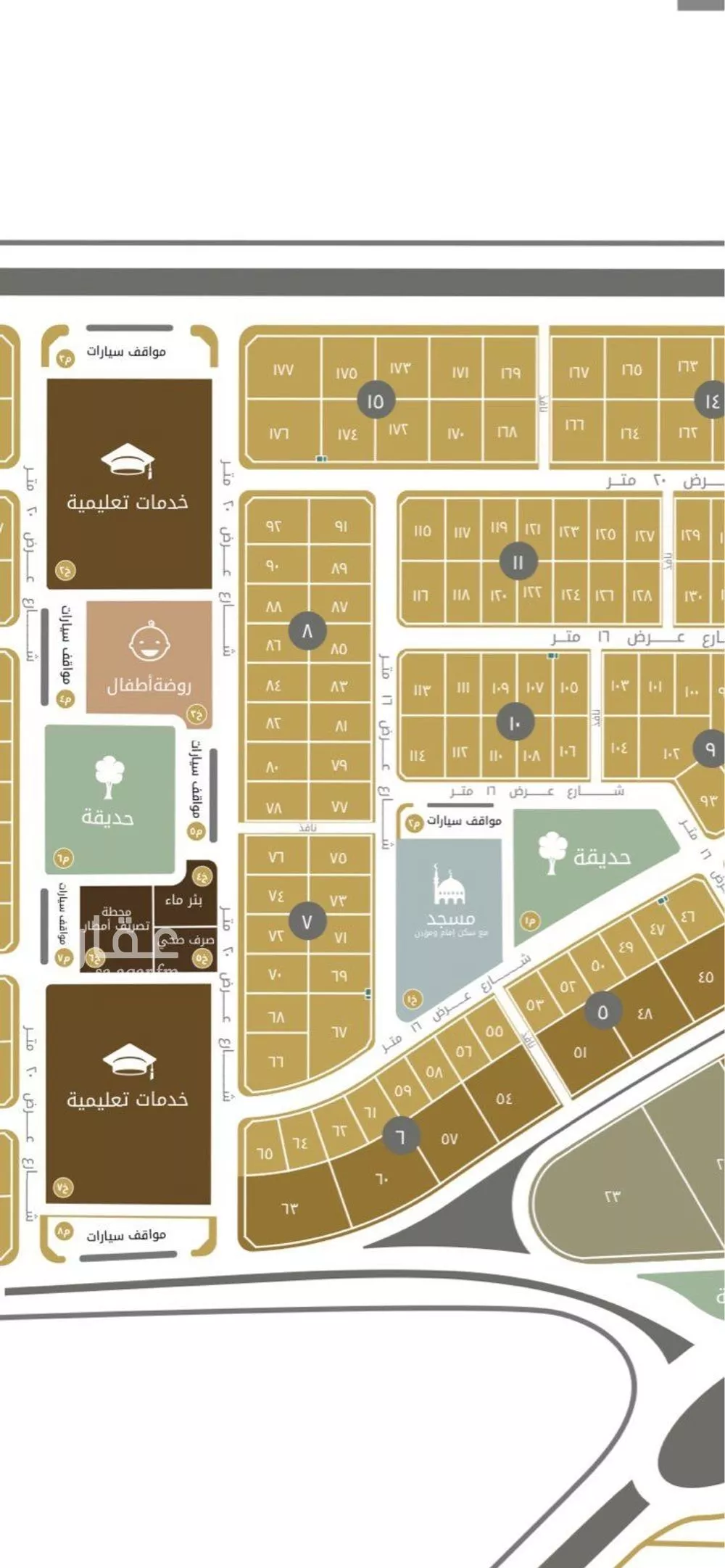 أرض 770 م² في الصدفة 2