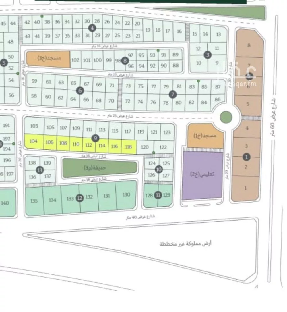 أرض 405 م² في الشعلة 2