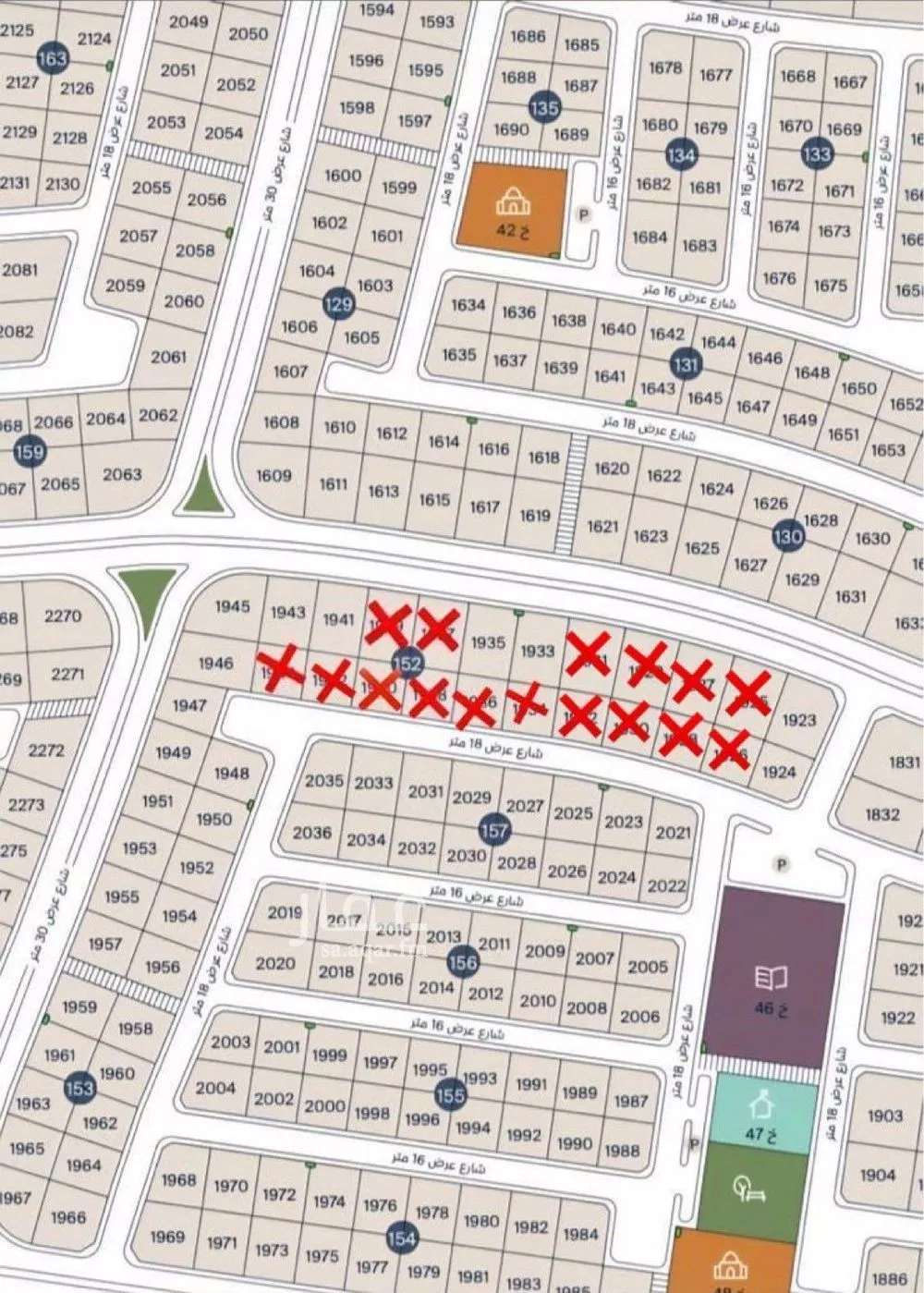 أرض 993 م² في السيف 3