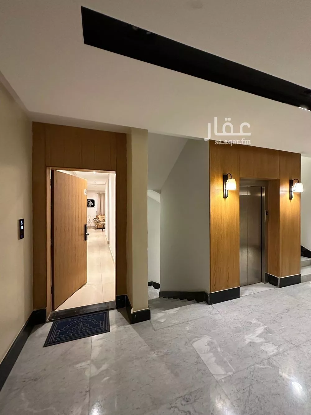 شقة 3 غرف في الوادي 2