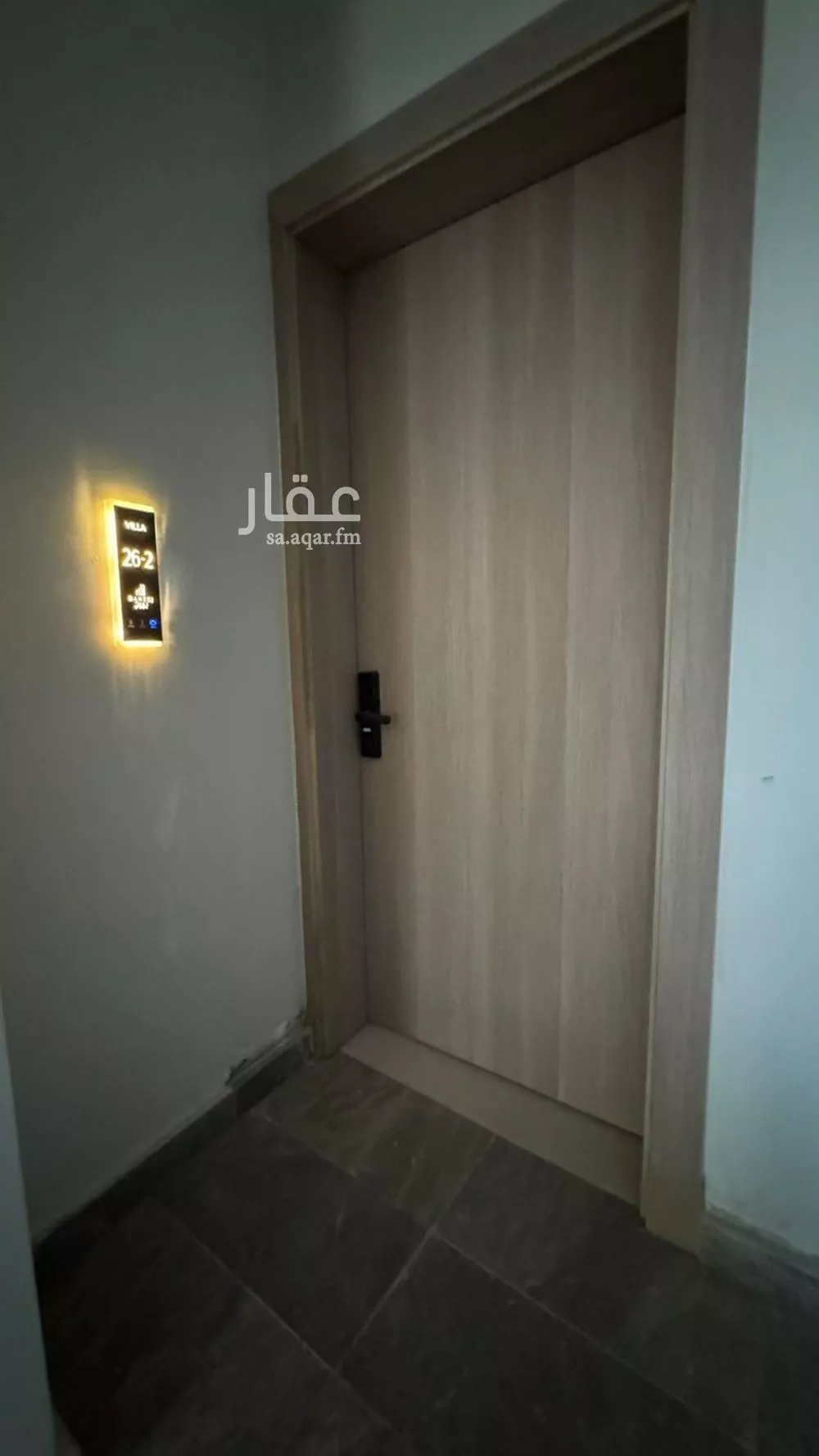 4 bedroom floor in Al Aridh 1