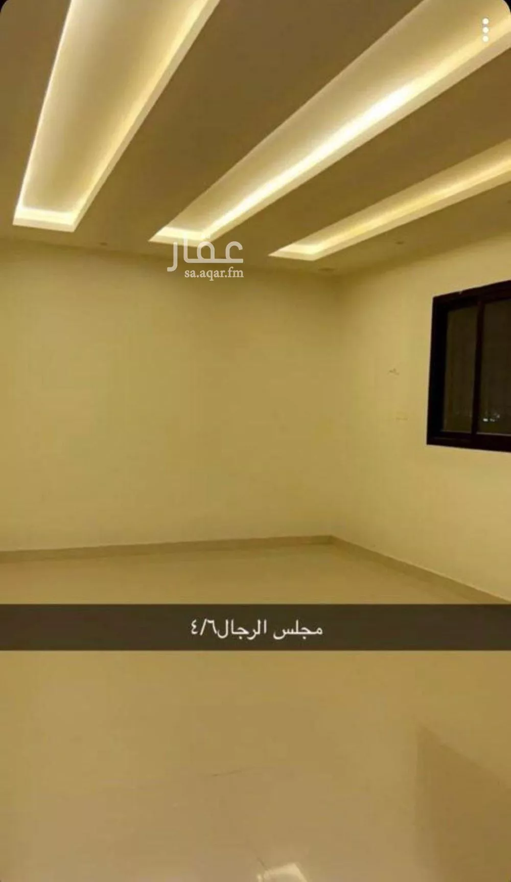 دور 3 غرف في العارض 4