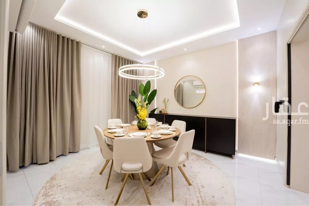 شقة 4 غرف في الصفا 1