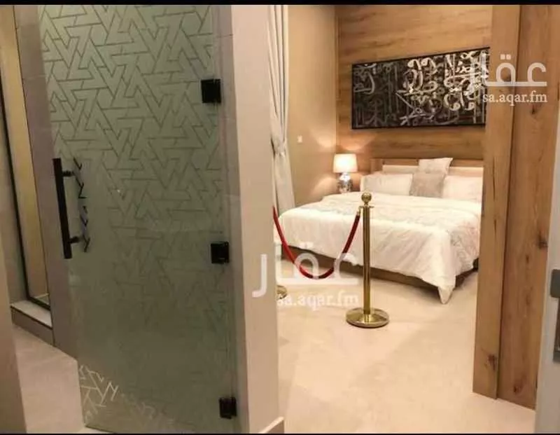 شقة 2 غرف في الملقا 4