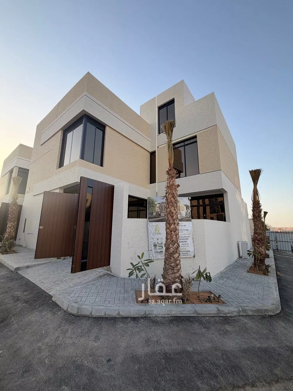 فيلا 5 غرف في المهدية 2