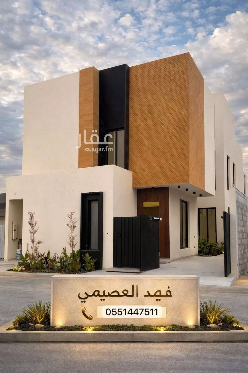 5 bedroom villa in Al Mahdiyyah 1