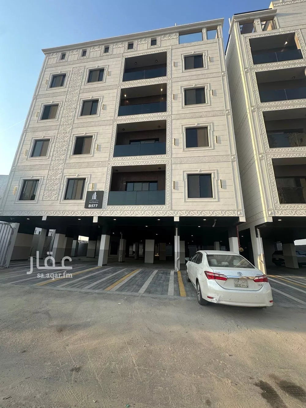 4 bedroom apartment in Al Hamra 1
