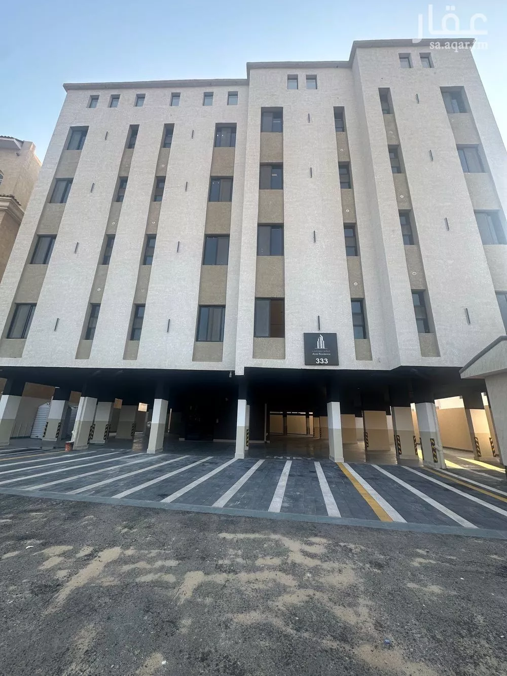 شقة 4 غرف في الحمرا 1