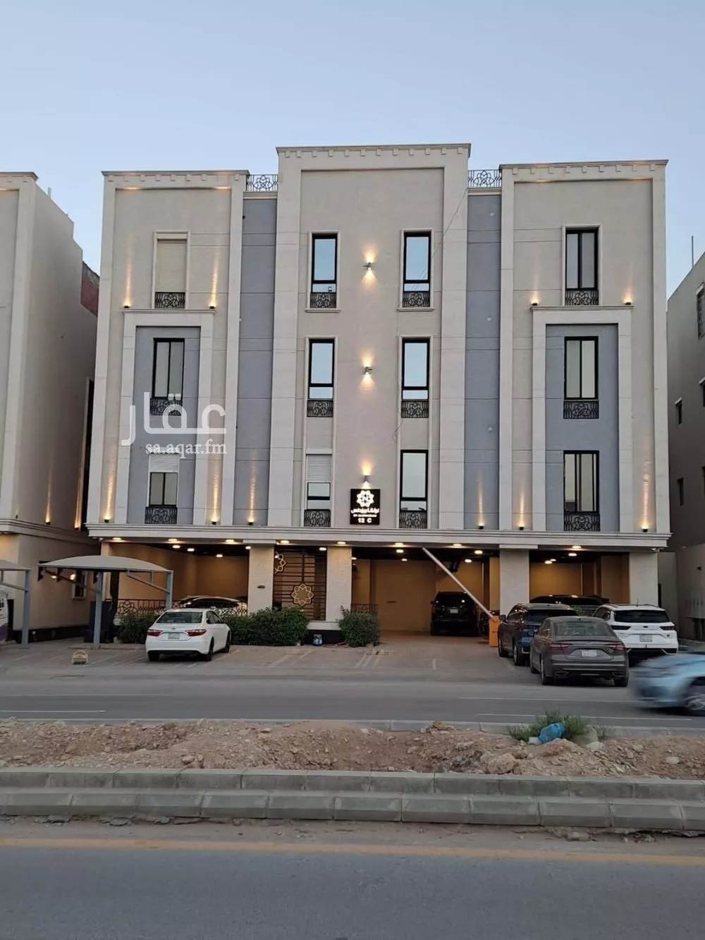 4 bedroom apartment in Al Qairawan 1