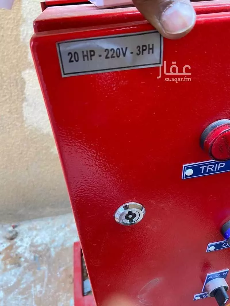 عقار 32 غرف في النظيم، الرياض 23