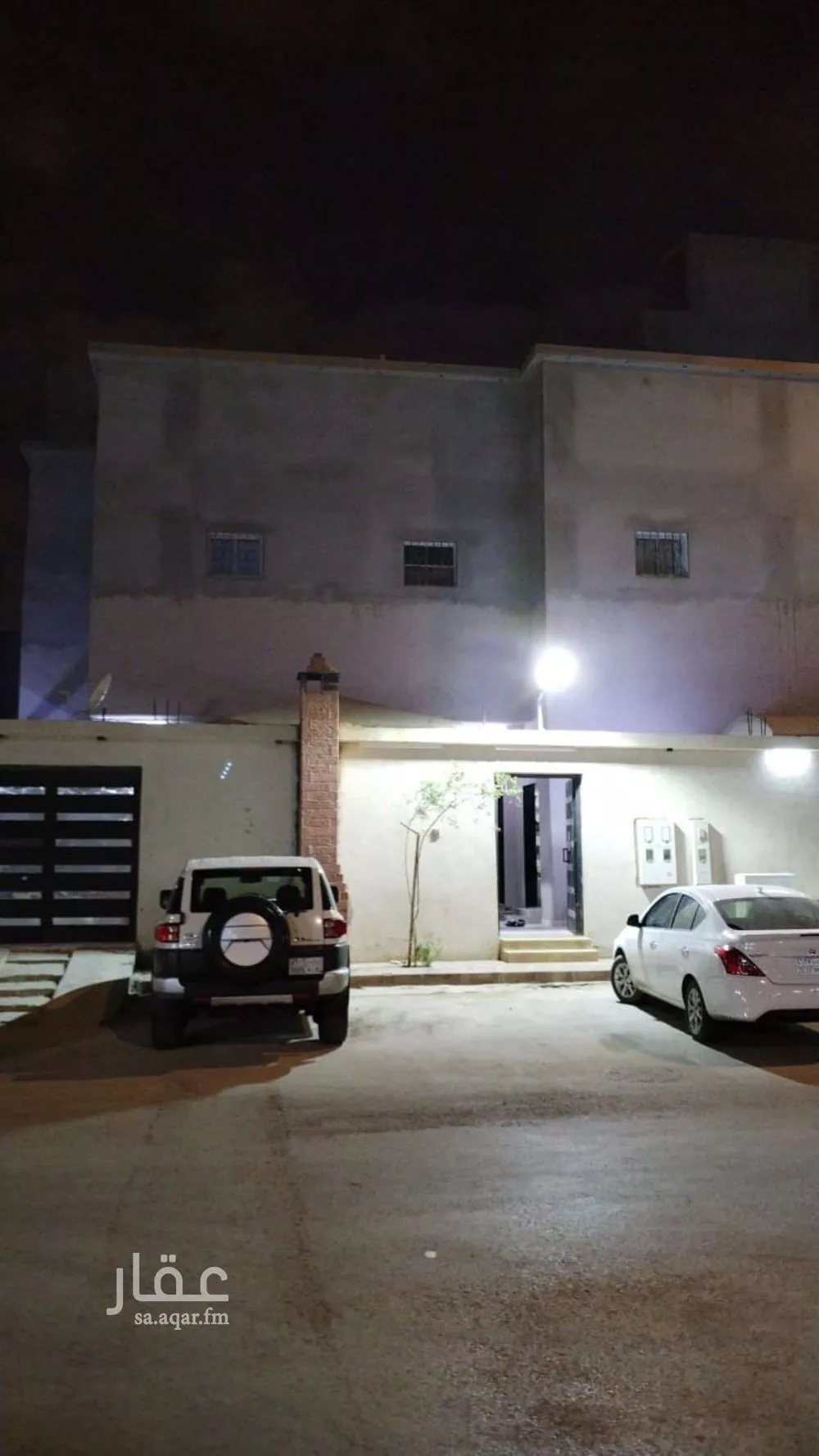 شقة 5 غرف في النظيم 2