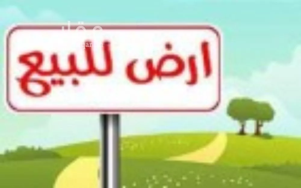 988 sqm land in Al Rimal 2