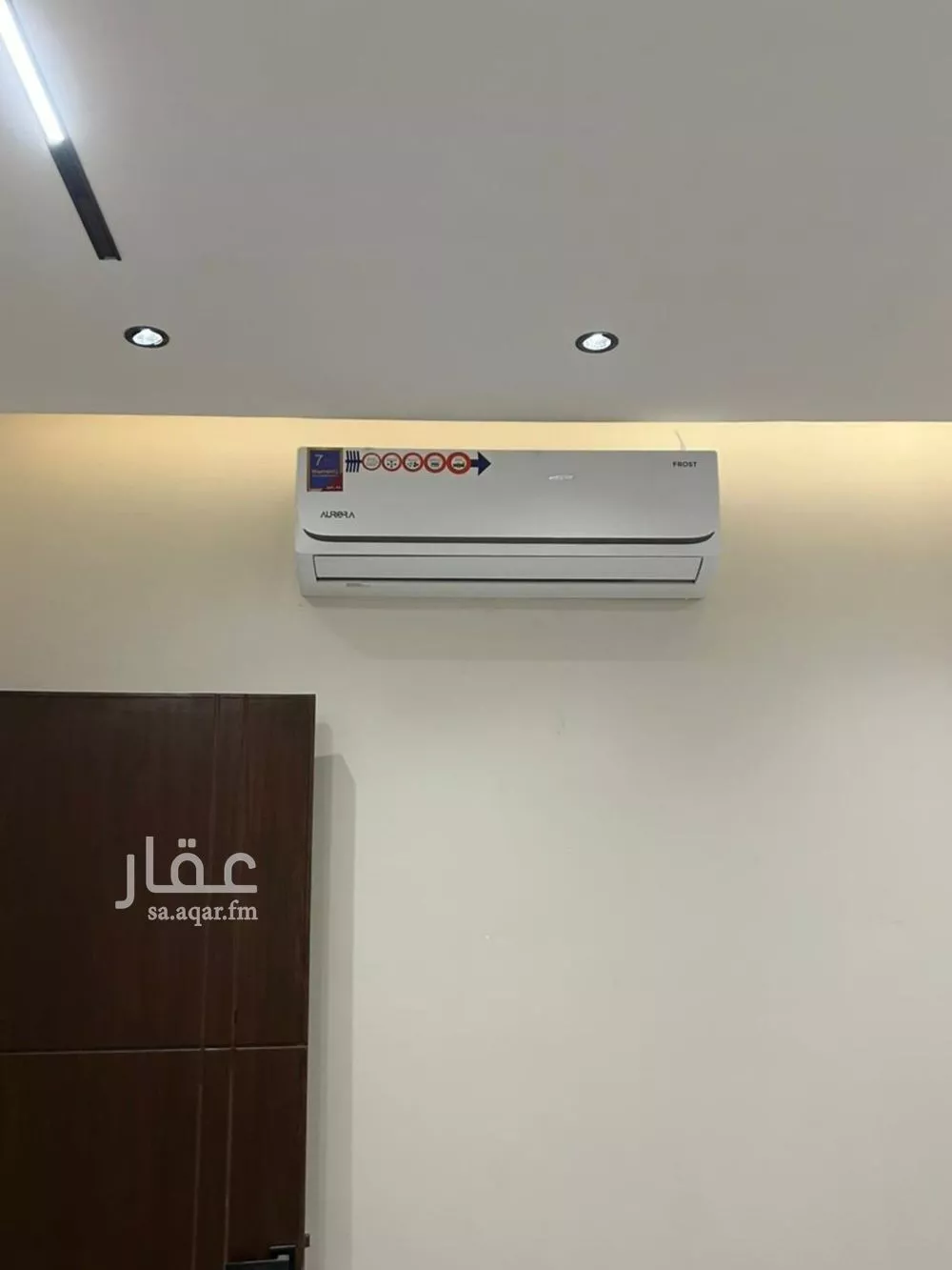 فيلا 6 غرف في المونسية 1