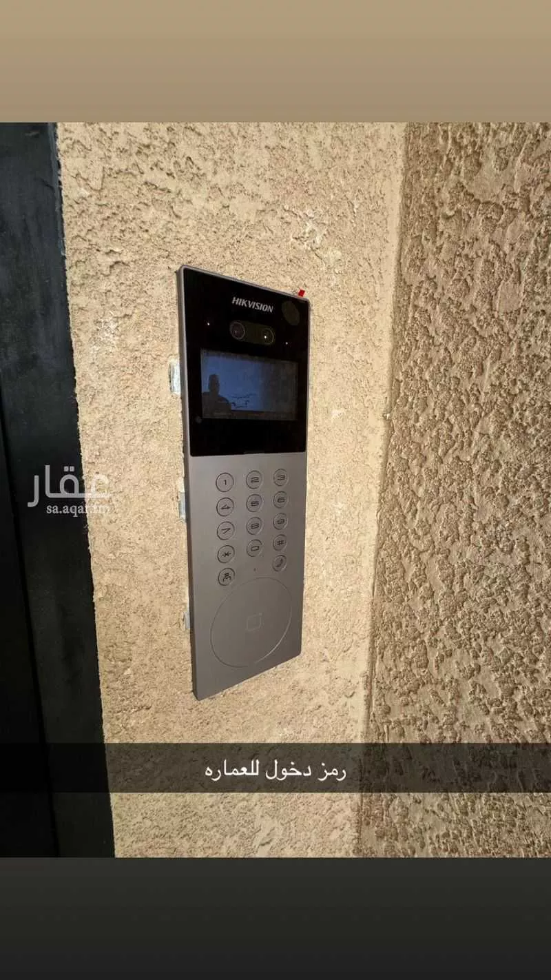 2 bedroom apartment in Al Manar, Riyadh 6