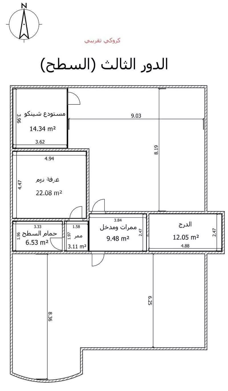 فيلا 6 غرف في الربوة 5
