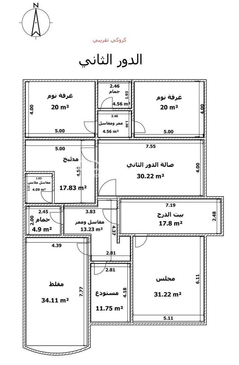فيلا 6 غرف في الربوة 4