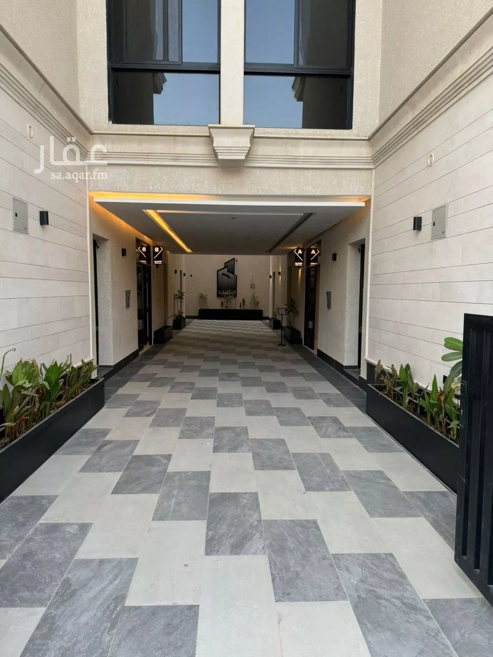 شقة 3 غرف في الملقا 2