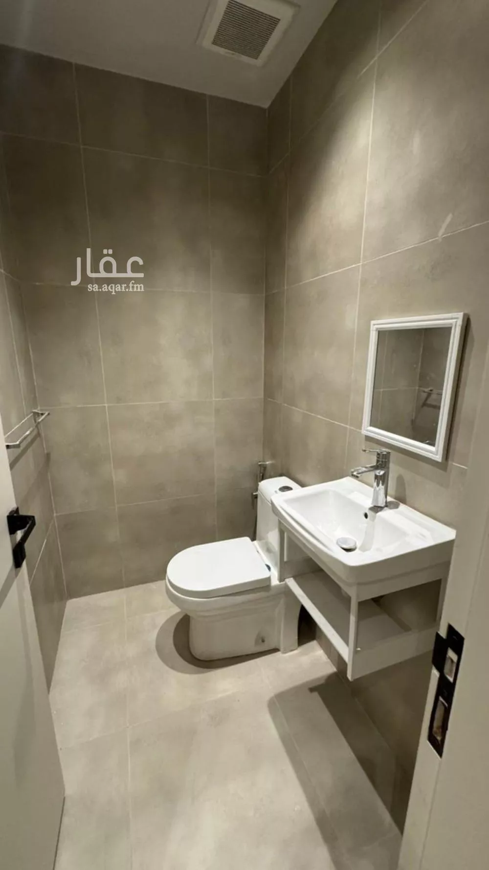 شقة 3 غرف في العارض 3