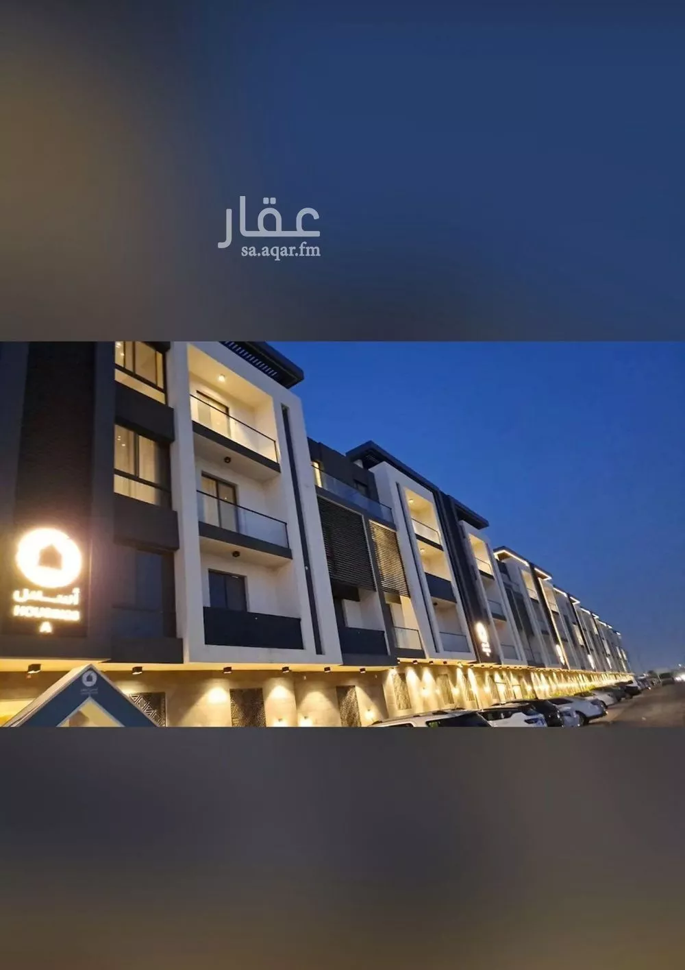 شقة 3 غرف في اشبيلية 1