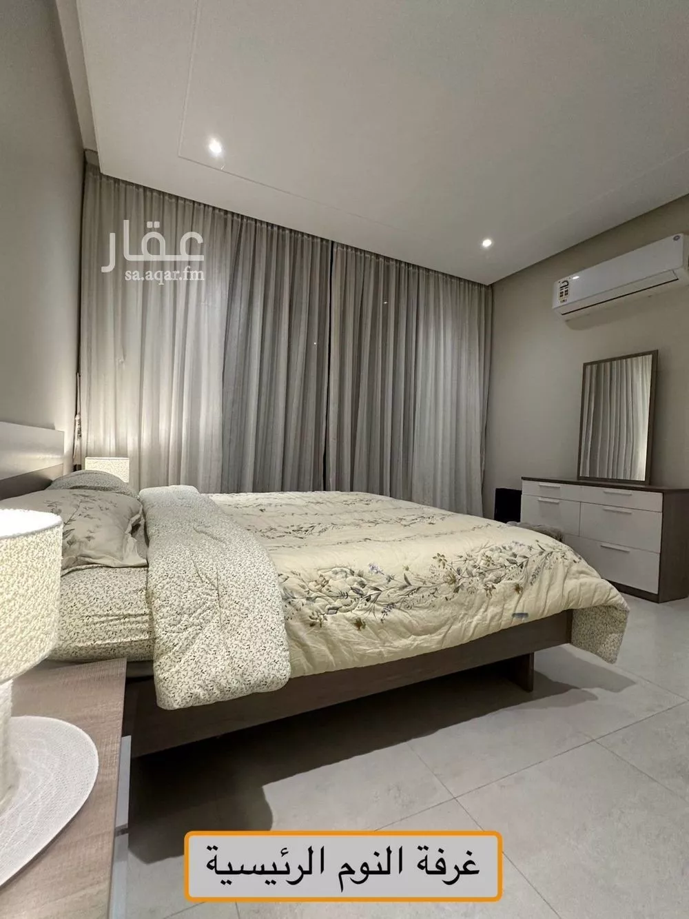 3 bedroom apartment in Al Aridh 3