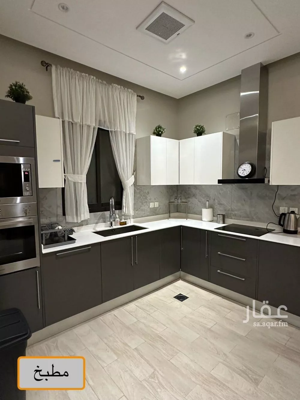 3 bedroom apartment in Al Aridh 1