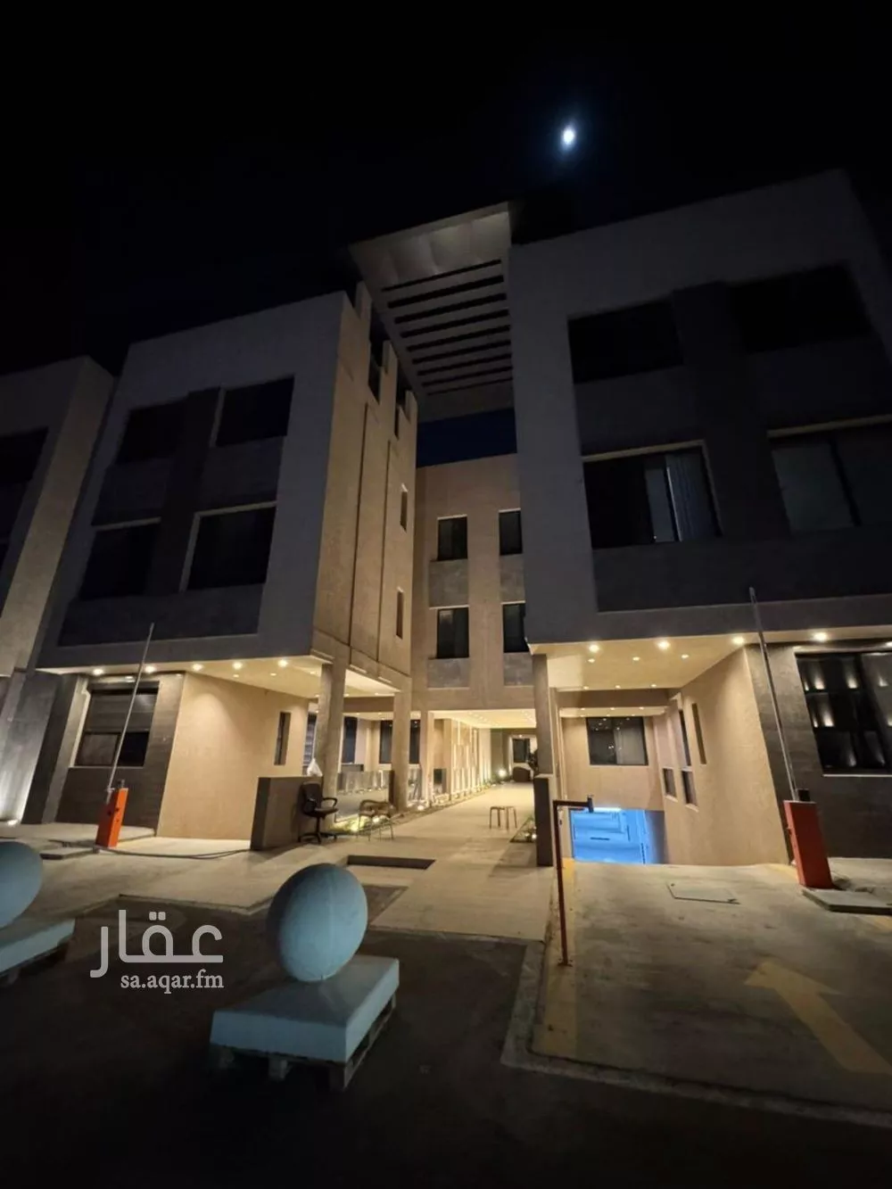 شقة 3 غرف في العارض 1