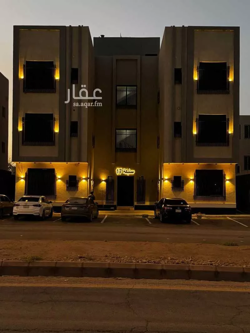 18 bedroom building in Dhahrat Laban, Riyadh 11