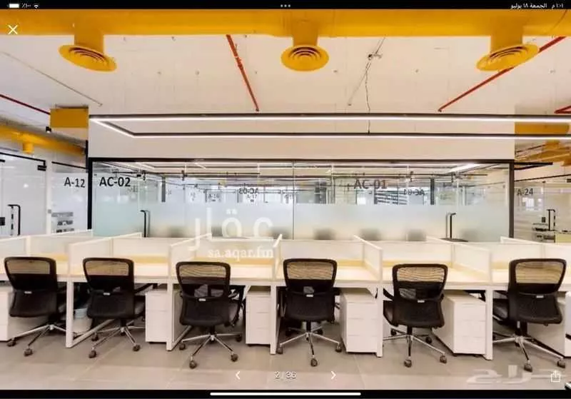 مكتب 5000 م² في الدريهمية 5