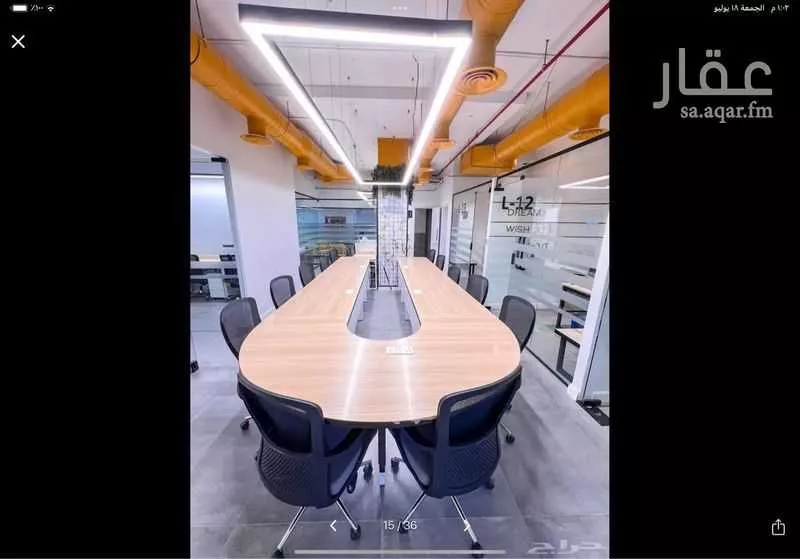 مكتب 5000 م² في الدريهمية 2