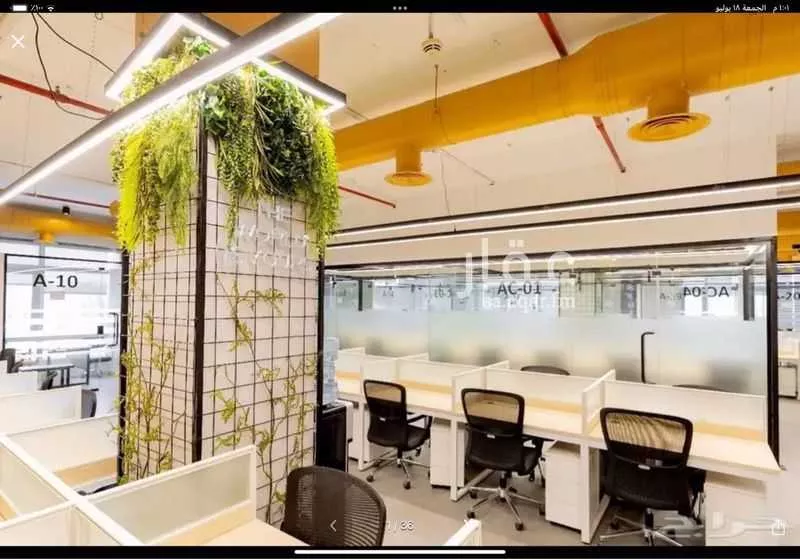 مكتب 5000 م² في الدريهمية 4