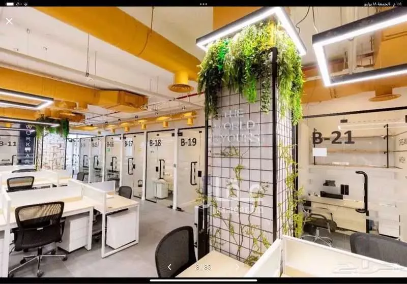 مكتب 5000 م² في الدريهمية 1