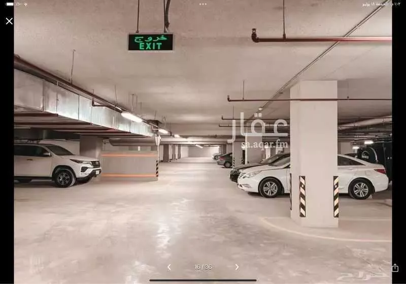 مكتب 5000 م² في الدريهمية 3