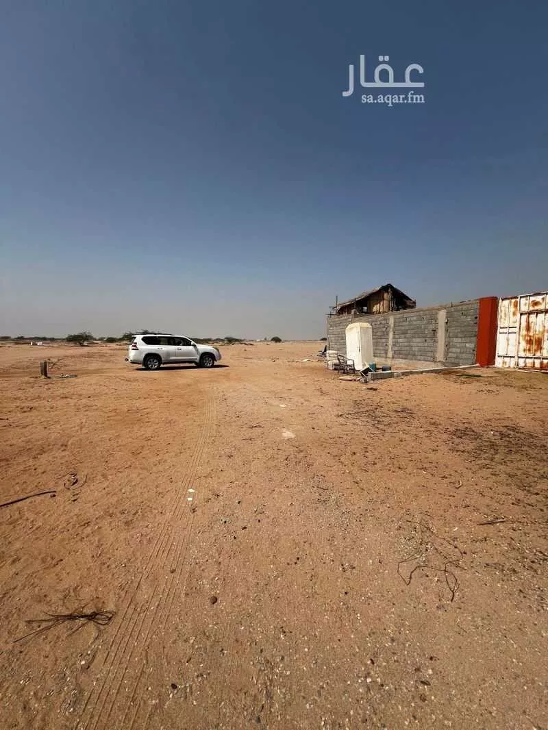 620 sqm land in Az Zomorod 3