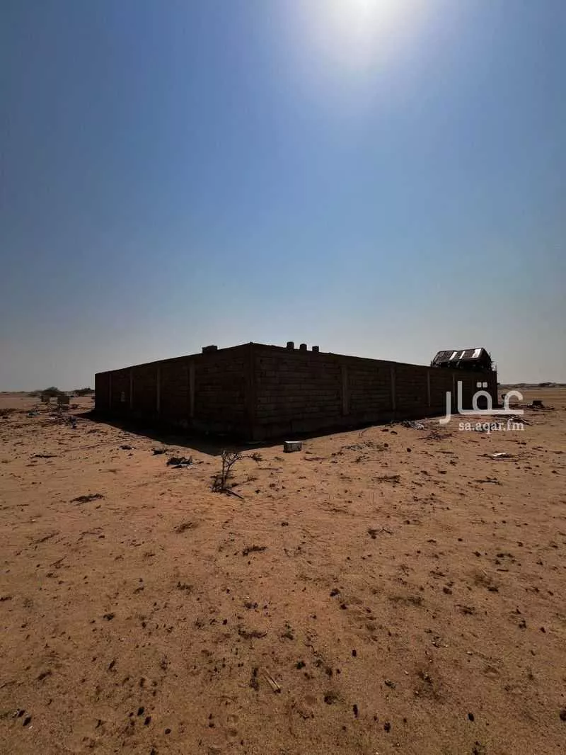 620 sqm land in Az Zomorod 2