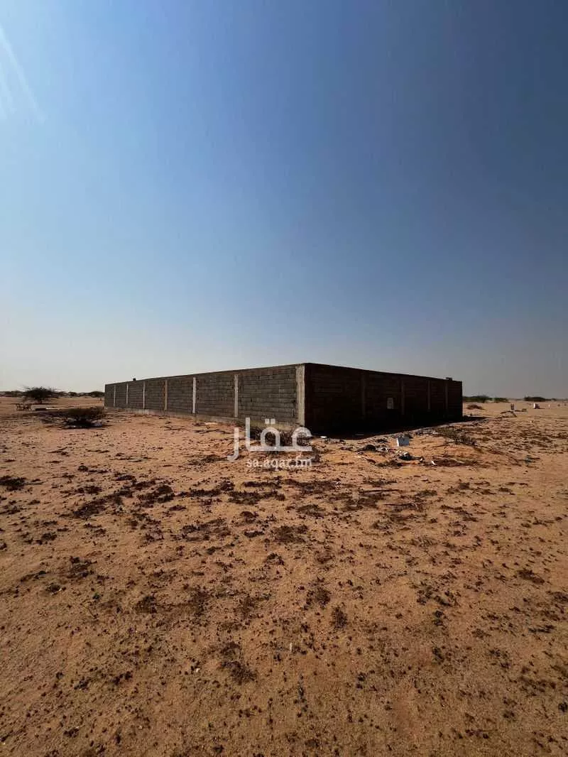 620 sqm land in Az Zomorod 4