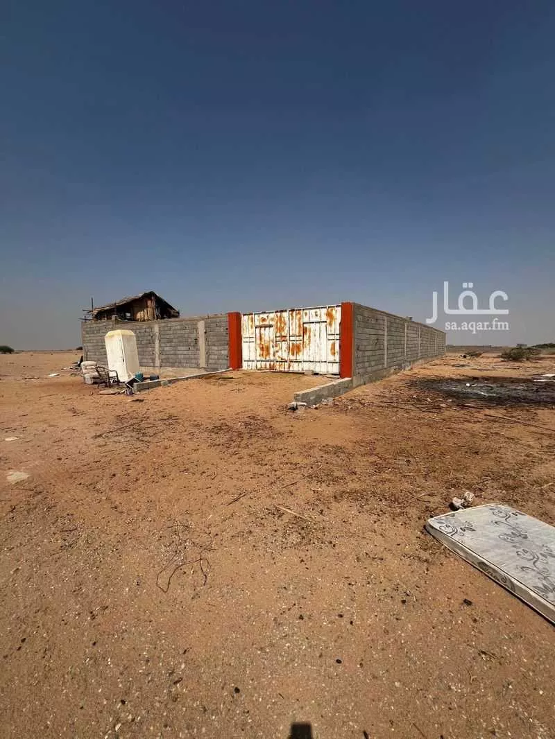 620 sqm land in Az Zomorod 1