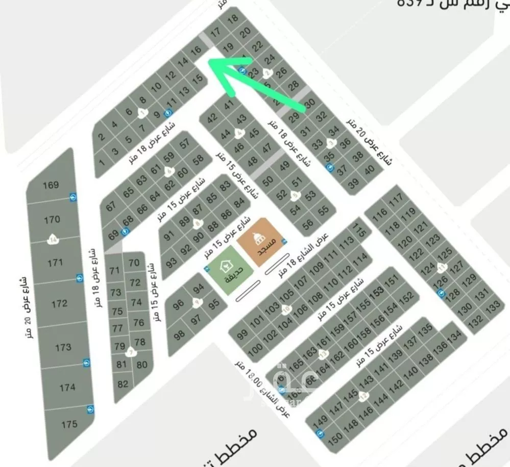 أرض 445 م² في الشعلة