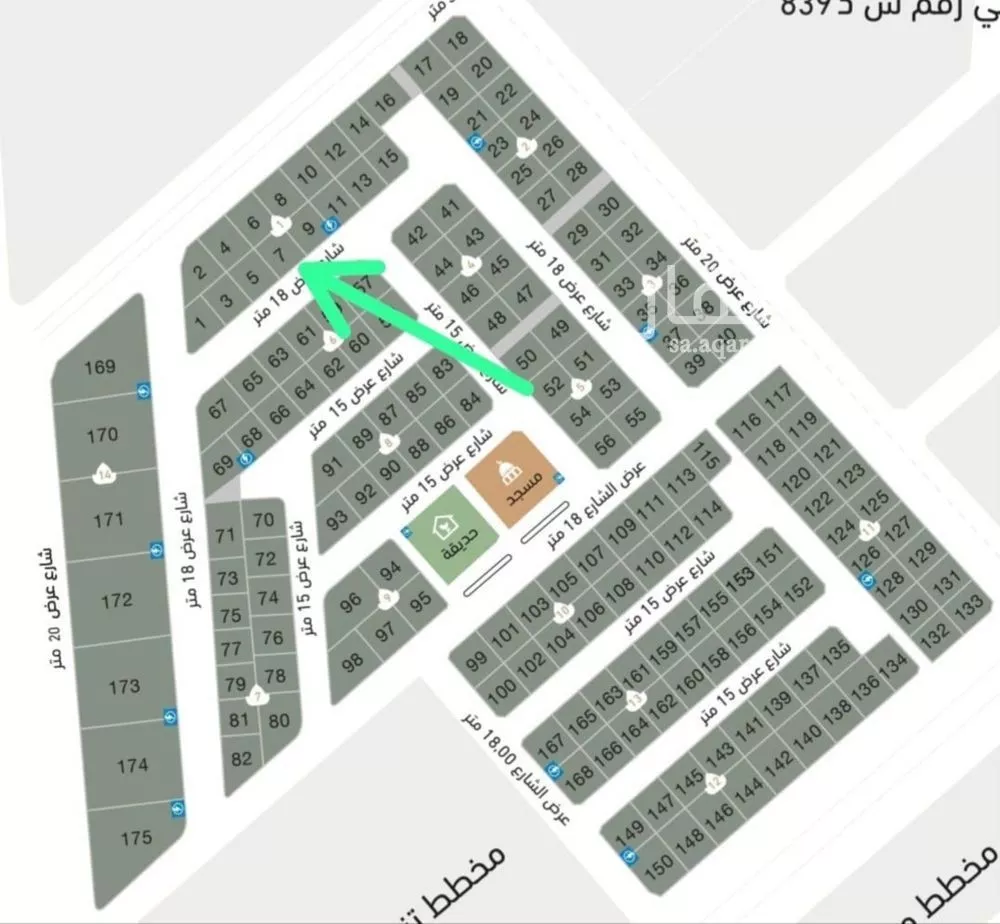 أرض 500 م² في الشعلة