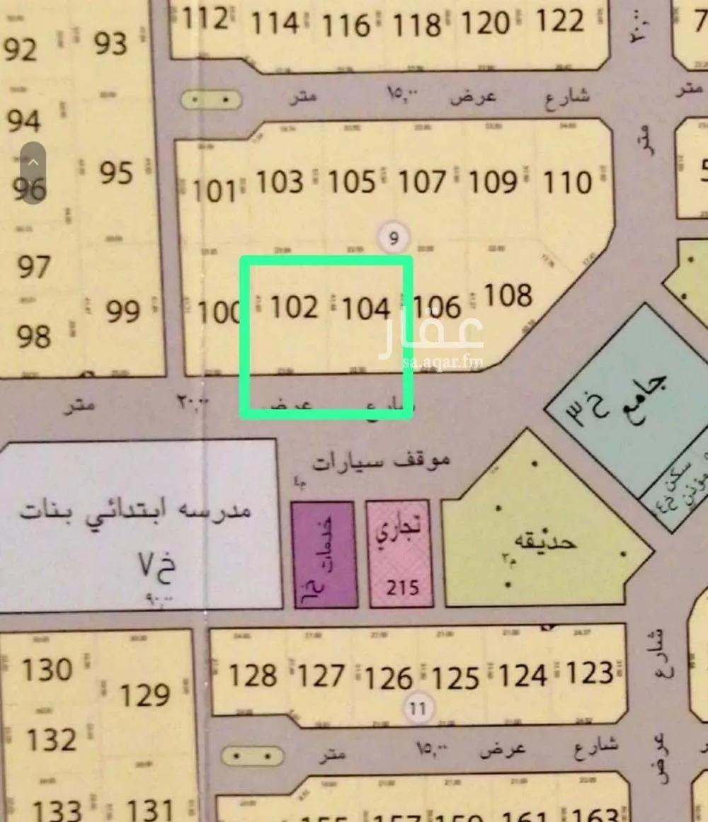 أرض 894 م² في الشعلة