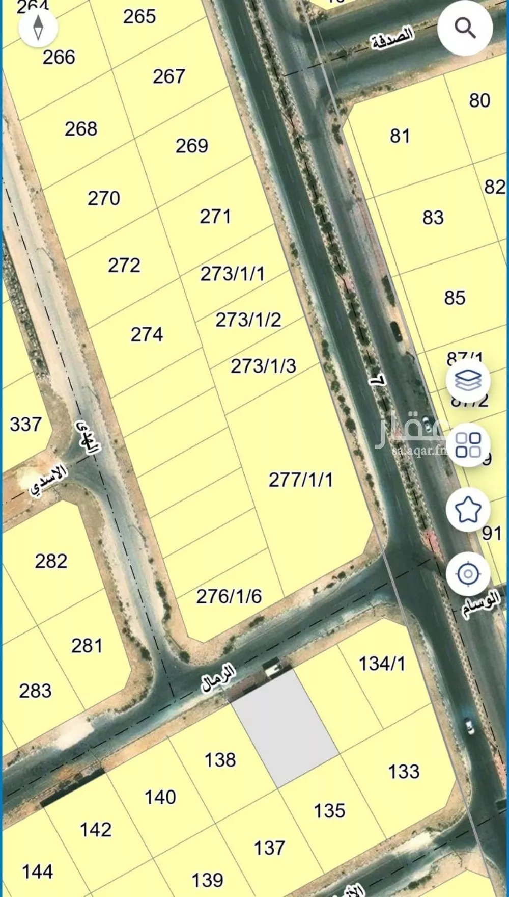 492 sqm land in As Saif