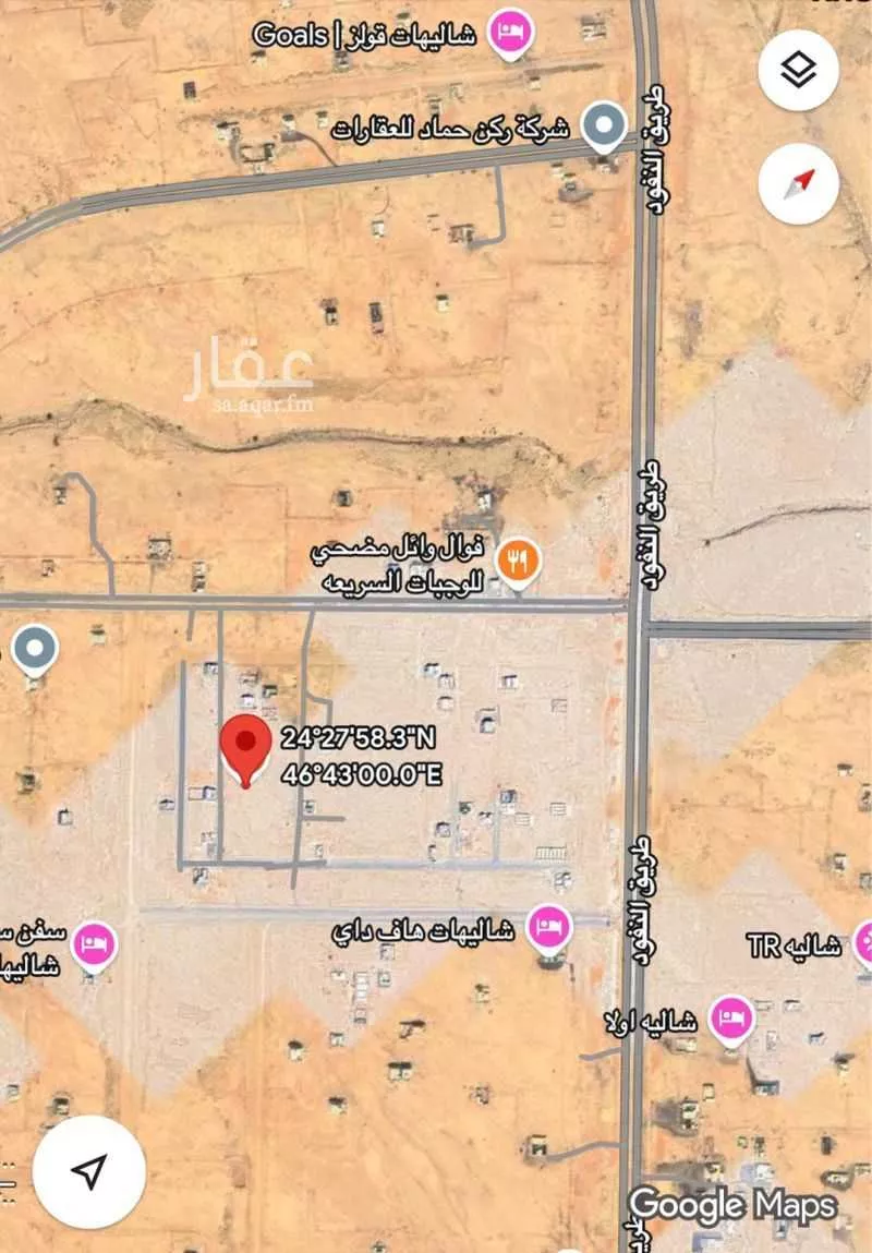 أرض 250 م² في عريض 2