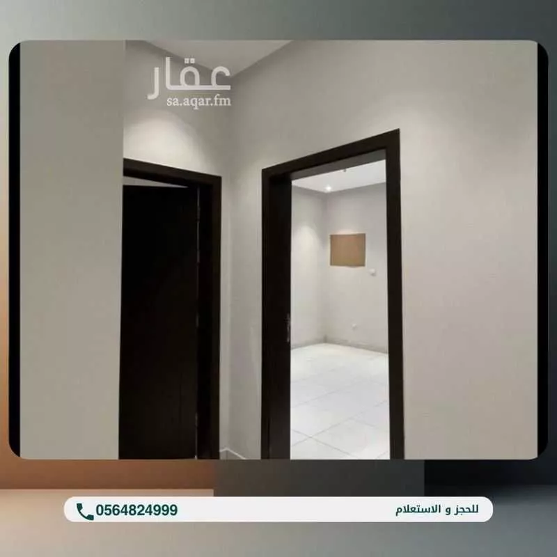 4 bedroom apartment in Um Hableen, Jeddah 6
