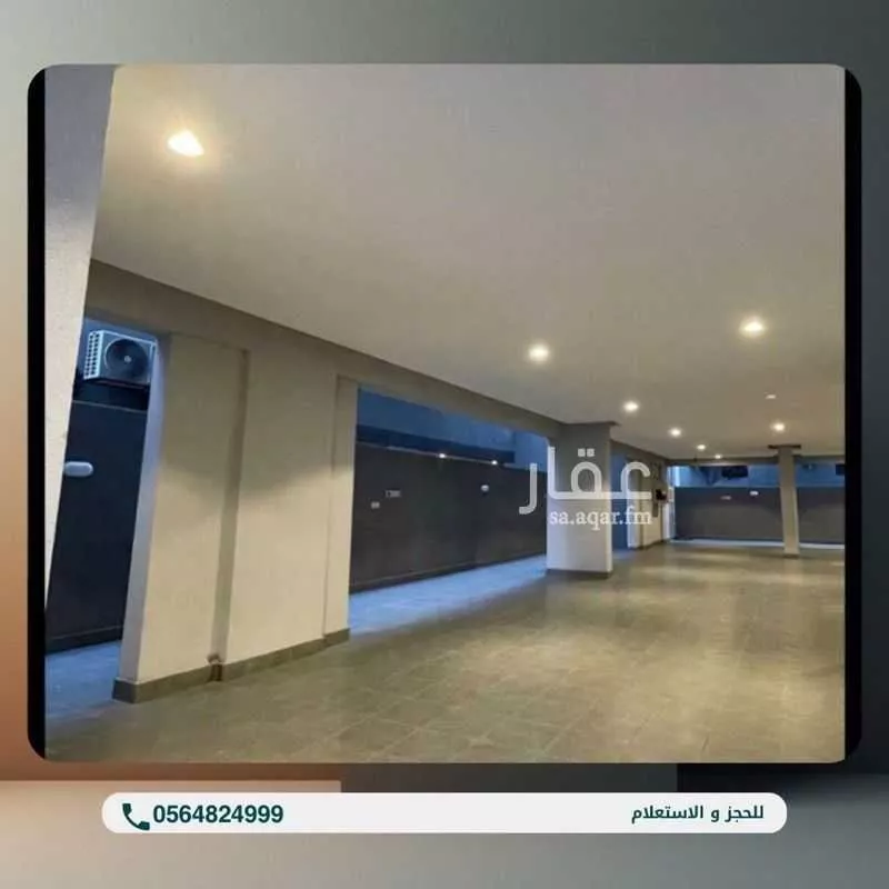 4 bedroom apartment in Um Hableen, Jeddah 9