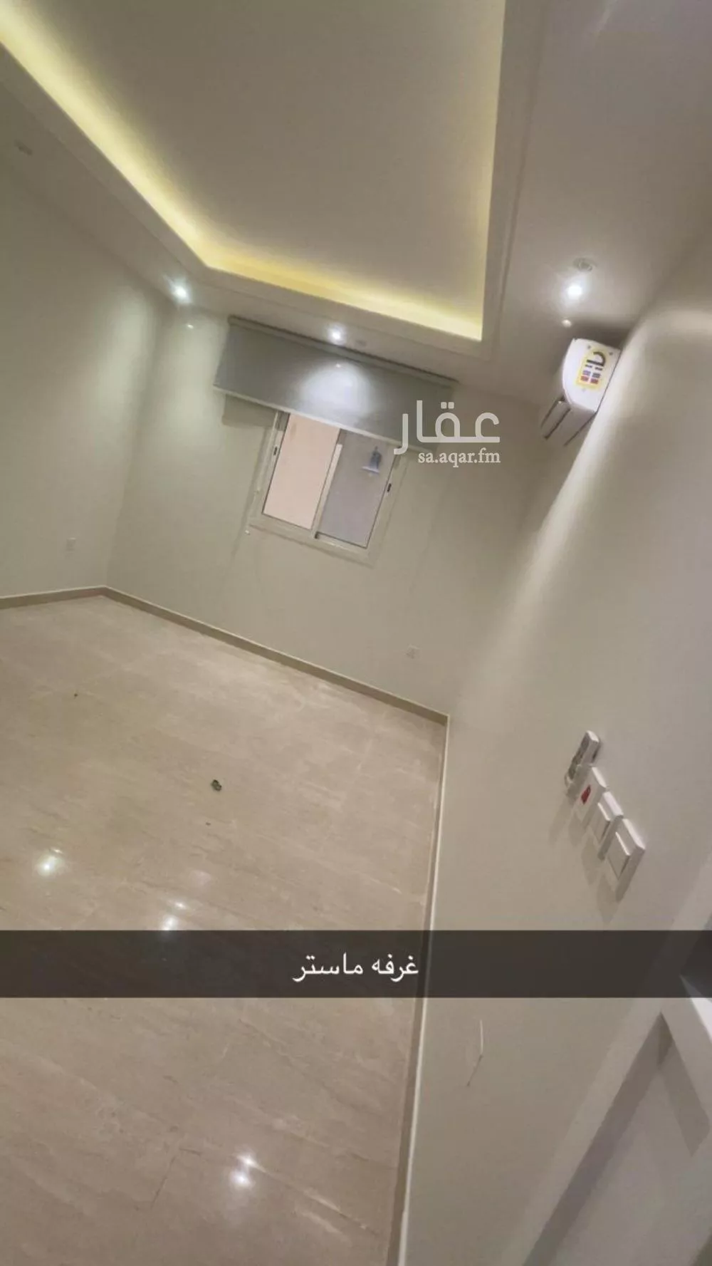 4 bedroom apartment in Al Malqa 2