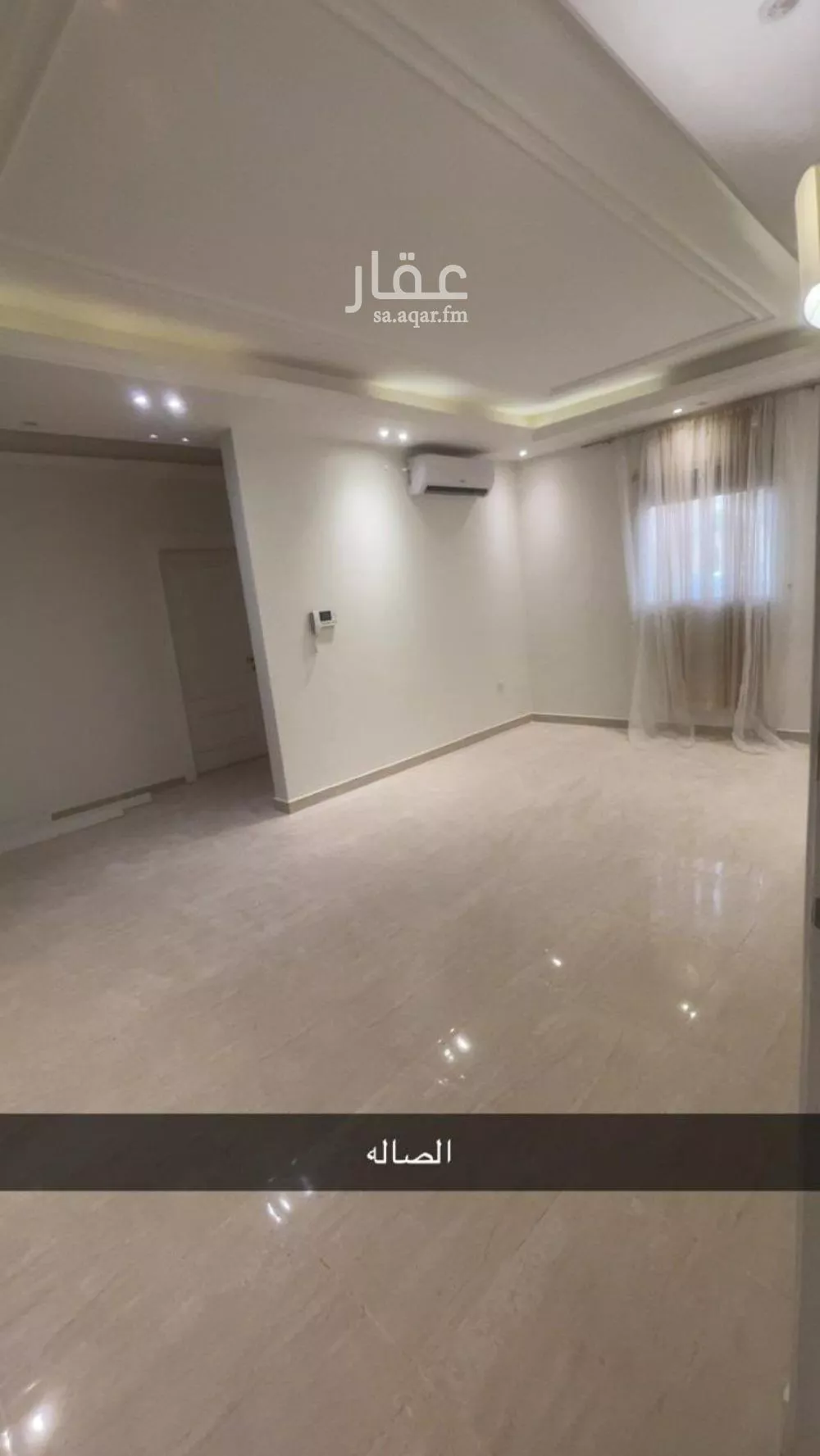 4 bedroom apartment in Al Malqa 4