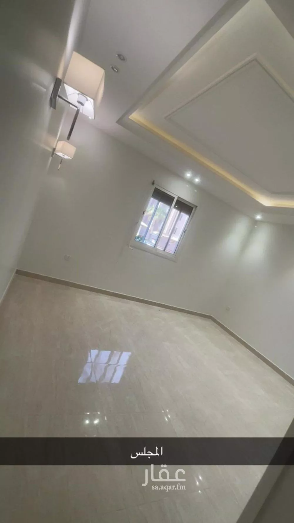 4 bedroom apartment in Al Malqa 3