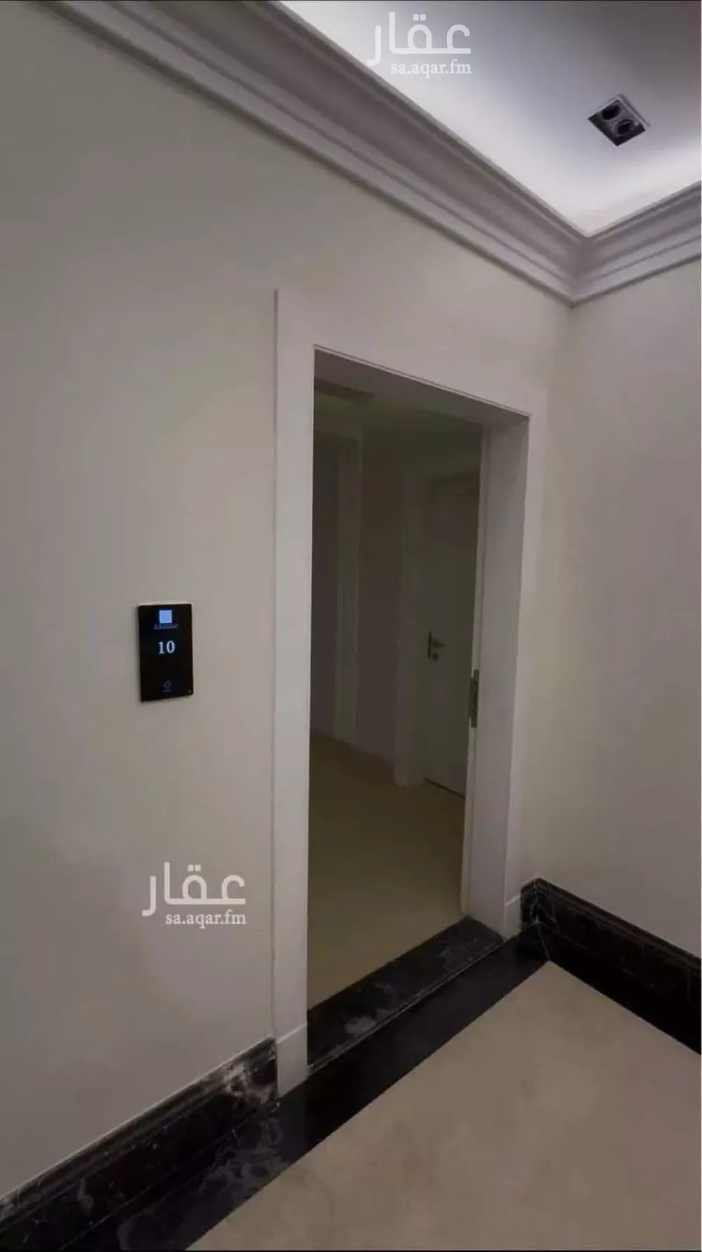 شقة 3 غرف في النرجس 4