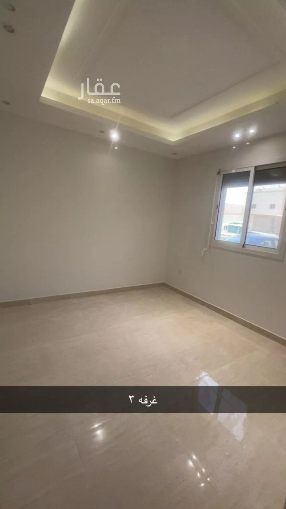 4 bedroom apartment in Al Malqa 5